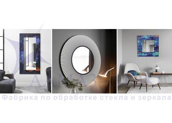 УФ-печать