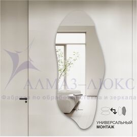Зеркало А-060 (62х150 см)  в Минске и Беларуси
