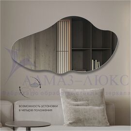 Зеркало А-055 (110х60 см) в Минске и Беларуси