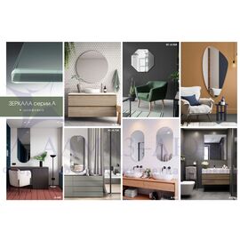 Зеркало А-055 (110х60 см) в Минске и Беларуси