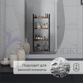 Зеркало А-057 (66х160 мм)  в Минске и Беларуси
