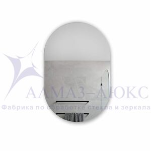 Зеркало А-046 с фигурной шлифованной кромкой (900*600 мм)