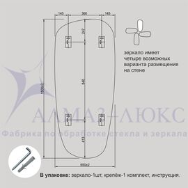 Зеркало Д-112 (65х150 см) с чёрной окантовкой (УФ-печать)	 в Минске и Беларуси