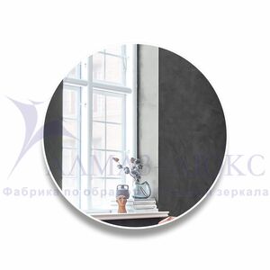 Зеркало Д-042 (d 80 см) с белой окантовкой (УФ-печать)