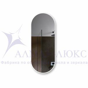 Зеркало Д-052 (100*40 см) с белой окантовкой (УФ-печать)