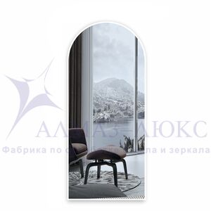 Зеркало Д-061 (1600*700 мм) с белой окантовкой (УФ-печать)