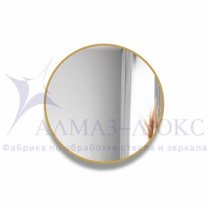 Зеркало Д-082(d 500 мм) с золотой окантовкой (УФ-печать)