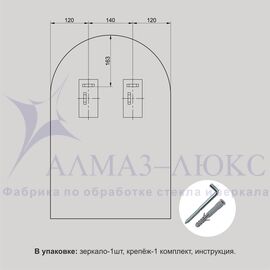 Зеркало с полкой Е-474 (59х39 см) в Минске и Беларуси