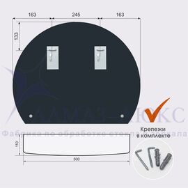 Зеркало с полкой 8с - Е/207 "Дельта" (46х57 см) в Минске и Беларуси