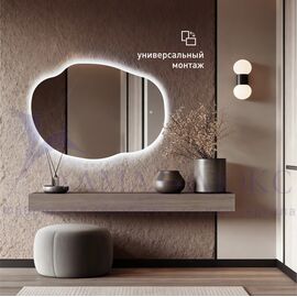 Зеркало с фоновой подсветкой и сенсорной кнопкой Fiji 9770s-6 (97х70 см) - холодный свет в Минске и Беларуси