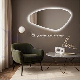 Зеркало с  фоновой подсветкой, с торцевым датчиком движения Java 11055 d2-6 (110х55 см)– холодный свет в Минске и Беларуси