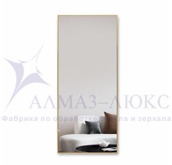 Зеркало М-436 (1400*600 мм) в алюминиевой раме/ латунь