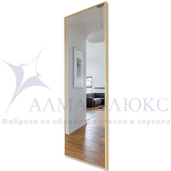 Зеркало прямоугольное в алюминиевой раме М-334 (180х60) в Минске и Беларуси