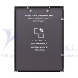 Зеркало прямоугольное в алюминиевой раме M-394 (70х50) в Минске и Беларуси