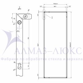 Зеркало MA4-20070 black (2000х700 мм) в алюминиевой раме/ чёрный  в Минске и Беларуси