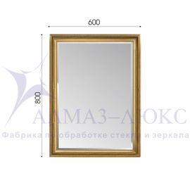 Зеркало в багетной раме М-351 (80х60) в Минске и Беларуси