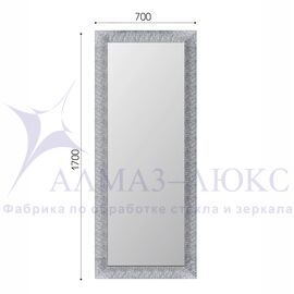 Зеркало в багетной раме М-360 (170х70) в Минске и Беларуси