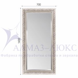 Зеркало в багетной раме М-374 (140х70) в Минске и Беларуси