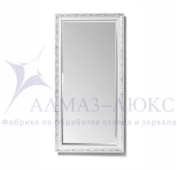 Зеркало М-439 (1400*700 мм) в пластиковой багетной раме