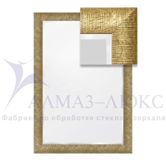 Зеркало в багетной раме 10с - M/006 (100х70) в Минске и Беларуси