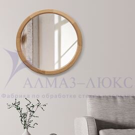 Зеркало круглое в деревянной раме М-300 (D64,4) в Минске и Беларуси