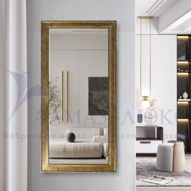 Зеркало в пластиковой багетной раме М-456 (140х70 см)  в Минске и Беларуси