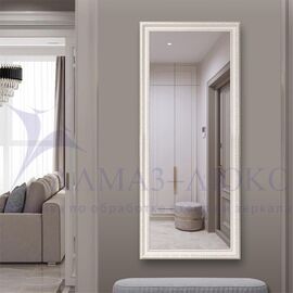 Зеркало в пластиковой багетной раме М-458 (130х55 см)  в Минске и Беларуси