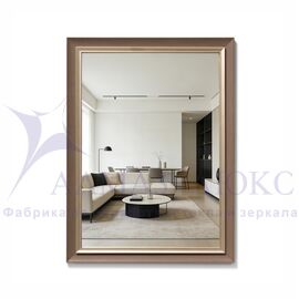 Зеркало в пластиковой багетной раме М-461 (80х60 см)  в Минске и Беларуси