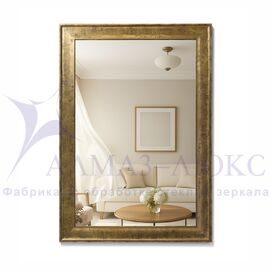 Зеркало в пластиковой багетной раме М-462 (100х70 см)  в Минске и Беларуси