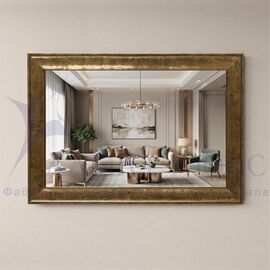 Зеркало в пластиковой багетной раме М-462 (100х70 см)  в Минске и Беларуси