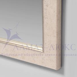 Зеркало в пластиковой багетной раме М-464 (90х60 см)  в Минске и Беларуси