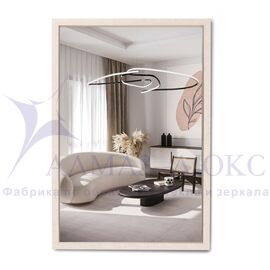 Зеркало в пластиковой багетной раме М-464 (90х60 см)  в Минске и Беларуси