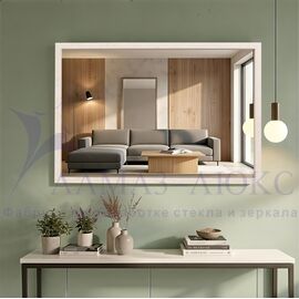 Зеркало в пластиковой багетной раме М-464 (90х60 см)  в Минске и Беларуси