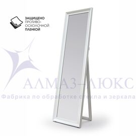 Зеркало напольное М-441 (1600*450 мм) в пластиковой багетной раме в Минске и Беларуси
