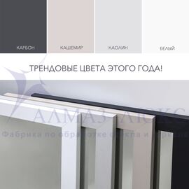 Зеркало "MF-1 8060 white" (800*600 мм) в раме МДФ, цвет - "белый" в Минске и Беларуси