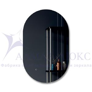 Зеркало с фоновой подсветкой и сенсорной кнопкой  Seoul 8050s-4 (80х50см) - нейтральный свет
