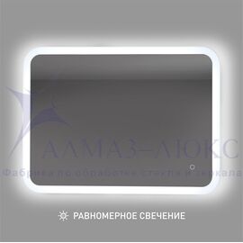 Зеркало с фоново-фронтальной подсветкой, с сенсорной кнопкой Palmer 10070s-6 ( 100х70 см) в светопропускающем коробе- холодный свет в Минске и Беларуси