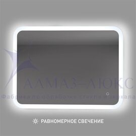 Зеркало с фоново-фронтальной подсветкой, с сенсорной кнопкой Palmer 8060s-6 ( 80х60 см) в светопропускающем коробе- холодный свет в Минске и Беларуси