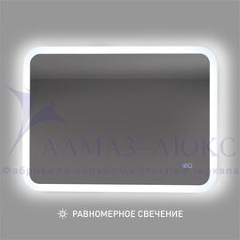 Зеркало с фоново-фронтальной подсветкой, с сенсорной кнопкой и подогревом Palmer 8060sh-6 ( 80х60 см) в светопропускающем коробе- холодный свет в Минске и Беларуси