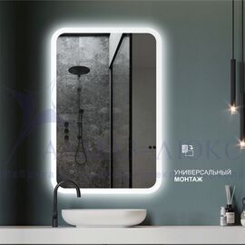 Зеркало с фоново-фронтальной подсветкой, с сенсорной кнопкой Palmer 9060s-6 ( 90х60 см) в светопропускающем коробе- холодный свет в Минске и Беларуси