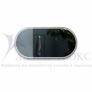 Зеркало с фронтально-фоновой подсветкой, c сенсорной кнопкой Adelaida 60120s-6  (120*60 см) - холодный свет