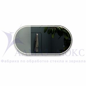 Зеркало с фронтально-фоновой подсветкой, c сенсорной кнопкой Adelaida 60120s-4 (60х120 см) - нейтральный свет
