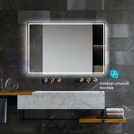 Зеркало с фронтально-фоновой подсветкой, c сенсорной кнопкой Darwin 12080s-6 (120х80 см) - холодный свет в Минске и Беларуси