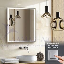 Зеркало с фронтальной подсветкой Dallas 8060-6 (80х60 см) в светонепропускающем коробе/холодный свет в Минске и Беларуси