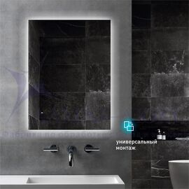 Зеркало с подсветкой, с датчиком движения Delhi 8060d-6 (80х60 см) - холодный свет в Минске и Беларуси