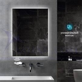 Зеркало с фоновой  подсветкой, с торцевым датчиком движения  Delhi 8060d2-6 (80х60 см) – холодный свет в Минске и Беларуси