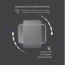 Зеркало с подсветкой, с сенсорной кнопкой  Hanoi 10060s-6 (100*60 см) - холодный свет в Минске и Беларуси