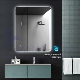 Зеркало с фоновой подсветкой, с сенсорной кнопкой Hanoi 10080s-6 (100х80см) - холодный свет в Минске и Беларуси