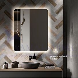 Зеркало с фоновой подсветкой, с сенсорной кнопкой Hanoi 9080s-4 (90х80 см) - нейтральный свет в Минске и Беларуси