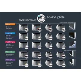 Зеркало с фоновой подсветкой Tokyo 70-6 (D 70см) – холодный свет в Минске и Беларуси